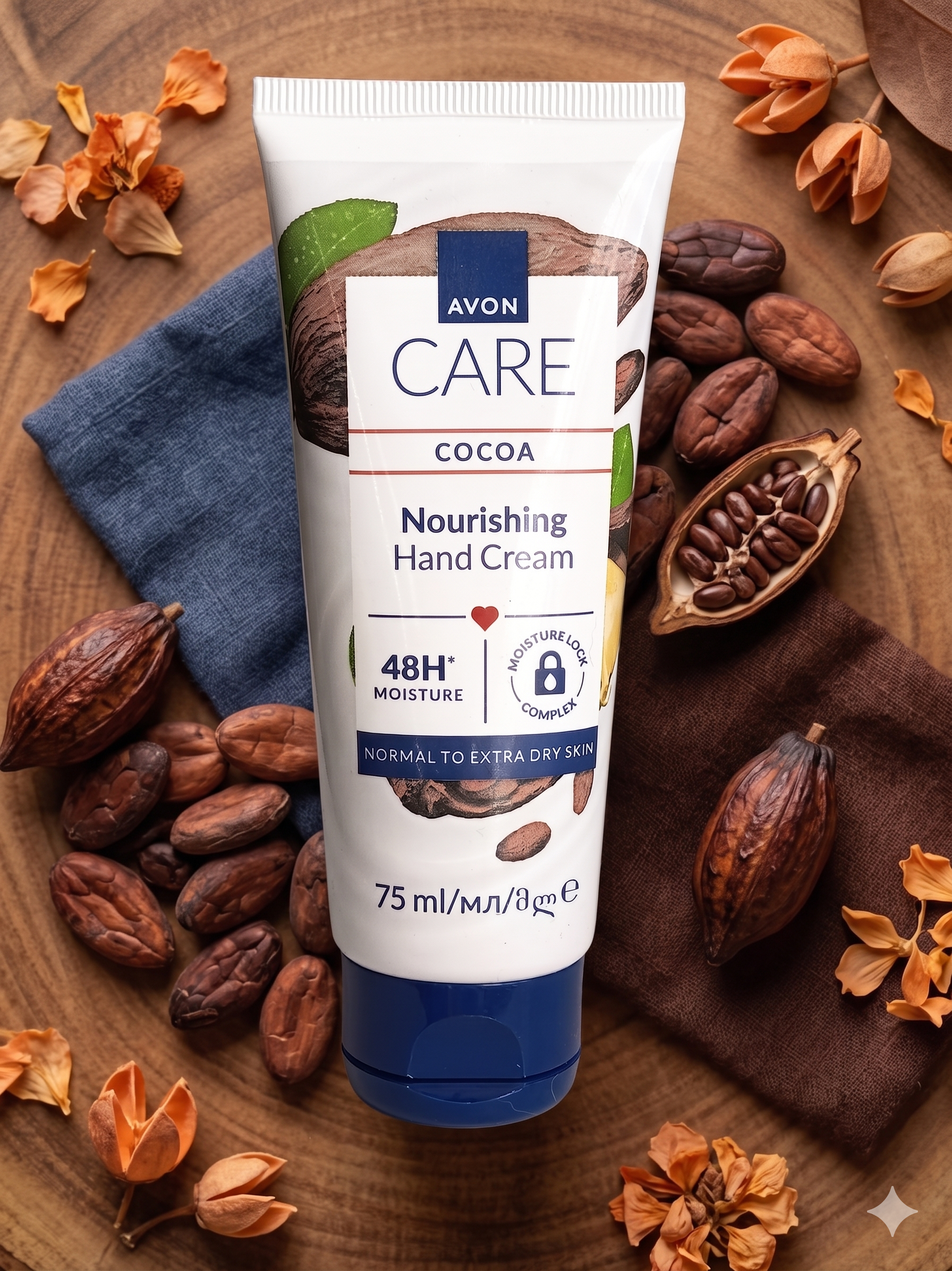 Tube de crème pour les mains Avon Care Cocoa 75ml , soin hydratant 48h pour peaux sèches