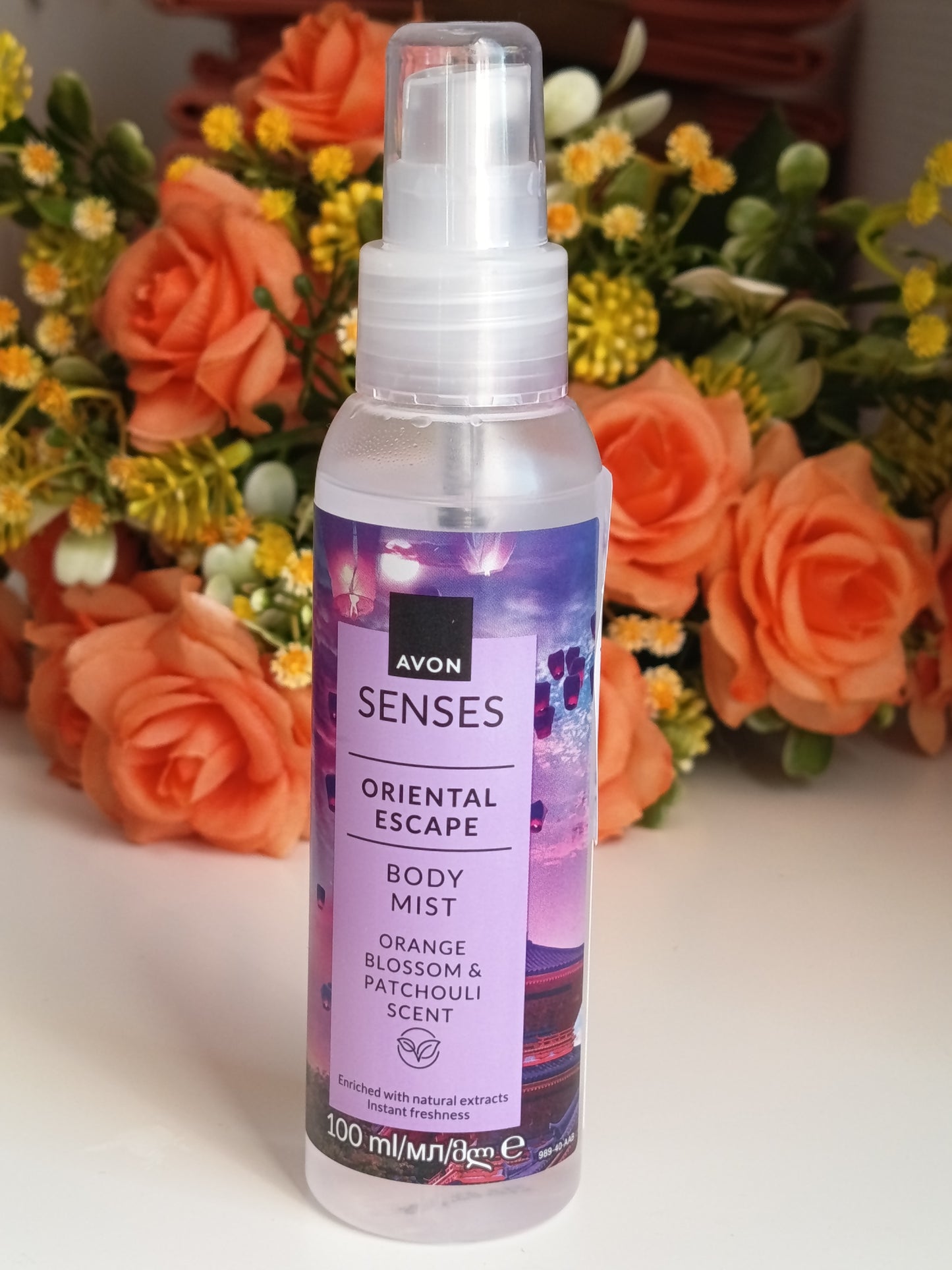 🌸 Brume Corporelle Avon Senses - Oriental Escape ✨